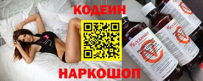 MDMA Premium VHQ Кандалакша