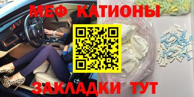 MDMA Premium VHQ Кандалакша