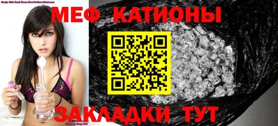 MDMA Premium VHQ Кандалакша