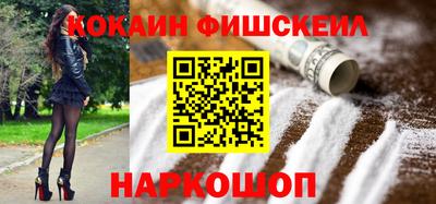 мет Канаш