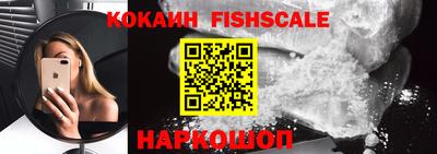 MDMA Premium VHQ Кандалакша