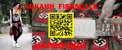 MDMA Premium VHQ Кандалакша
