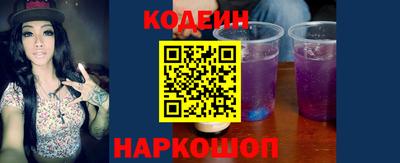мет Канаш