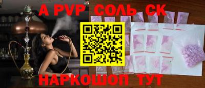 MDMA Premium VHQ Кандалакша