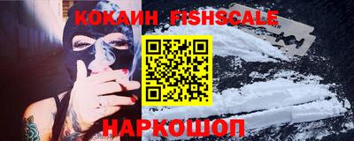 apvp Камышлов