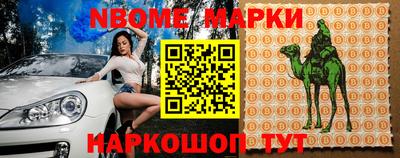 MDMA Premium VHQ Кандалакша