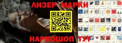 MDMA Premium VHQ Кандалакша