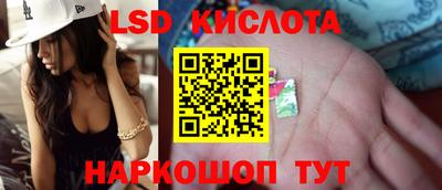 MDMA Premium VHQ Кандалакша