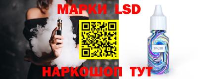 MDMA Premium VHQ Кандалакша
