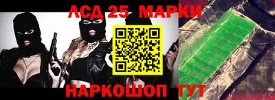 apvp Камышлов