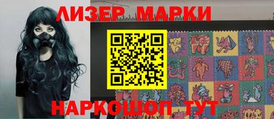 apvp Камышлов