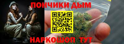 мет Канаш