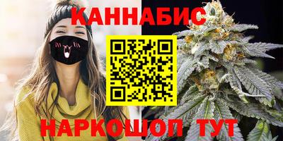 MDMA Premium VHQ Кандалакша