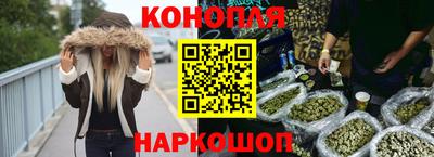 мет Канаш