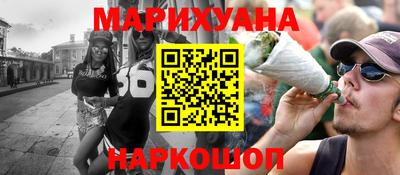 MDMA Premium VHQ Кандалакша