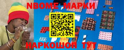 apvp Камышлов