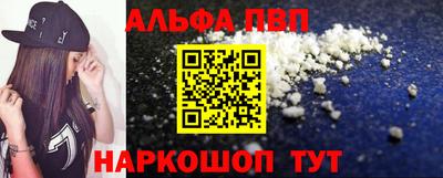 мет Канаш