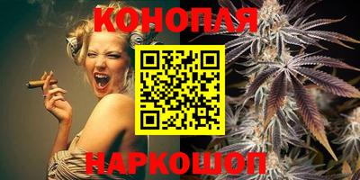 мет Канаш
