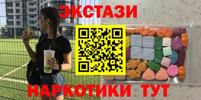 apvp Камышлов