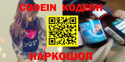 MDMA Premium VHQ Кандалакша
