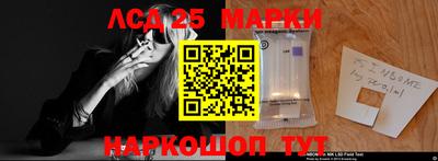 MDMA Premium VHQ Кандалакша