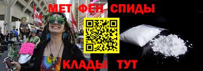 apvp Камышлов