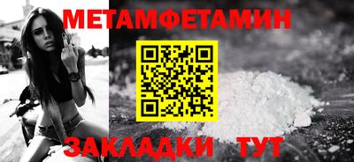 MDMA Premium VHQ Кандалакша