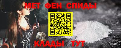 MDMA Premium VHQ Кандалакша