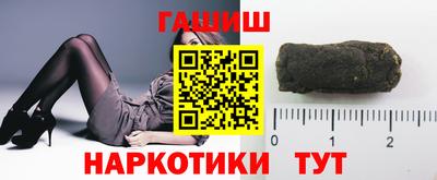 apvp Камышлов