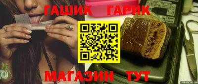 apvp Камышлов