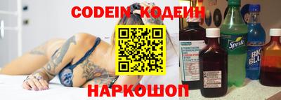 мет Канаш