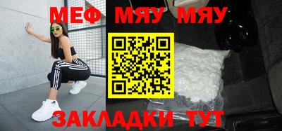 MDMA Premium VHQ Кандалакша