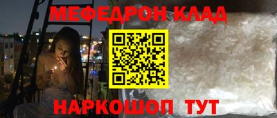 MDMA Premium VHQ Кандалакша