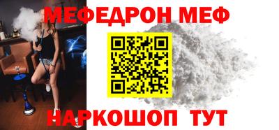 apvp Камышлов