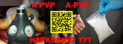 MDMA Premium VHQ Кандалакша